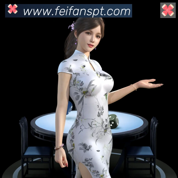 安全合规